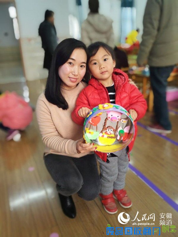 喜迎元旦亲子同乐