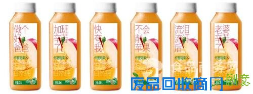 瓶罐营销 除了可口可乐 农夫山泉还有味全