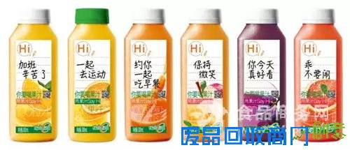 瓶罐营销 除了可口可乐 农夫山泉还有味全