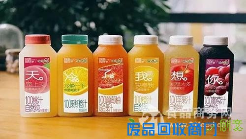 瓶罐营销 除了可口可乐 农夫山泉还有味全