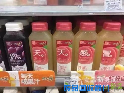 瓶罐营销 除了可口可乐 农夫山泉还有味全