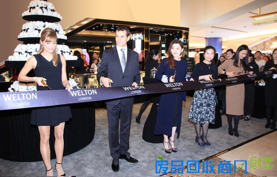 WELTON LONDON 深圳店盛装开业 老佛爷手稿真迹空降现场