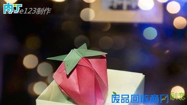 手工a href=http://www.bubuzhu.com/zhezhi/ target=_blank class=infotextkey/p折纸草莓的折法详细步骤图解教程