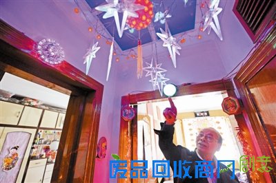 花灯爷爷元宵节办家庭灯展 手工制作萌趣精巧