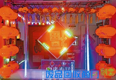 花灯爷爷元宵节办家庭灯展 手工制作萌趣精巧