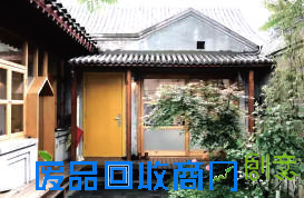 庭园充满大自然的气息。 庭园充满大自然的气息。