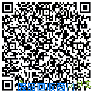 3万元超低预算改造 38㎡回迁房变身美颜家