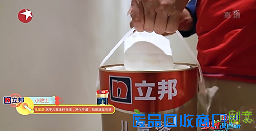 3万元超低预算改造 38㎡回迁房变身美颜家