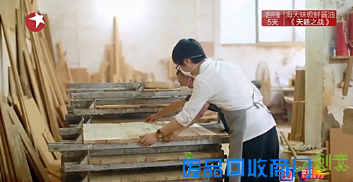 3万元超低预算改造 38㎡回迁房变身美颜家