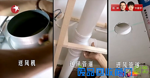 3万元超低预算改造 38㎡回迁房变身美颜家