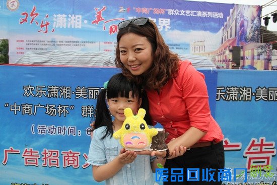 第一位完成“作品”的母女