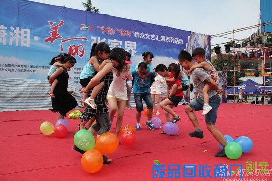 大型亲子DIY活动擂响“欢乐潇湘 美丽张家界”少儿家庭组大赛战鼓