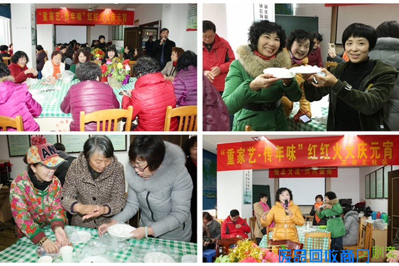 赏花灯猜灯谜舞布龙 宁波多彩民俗活动欢庆元宵佳节