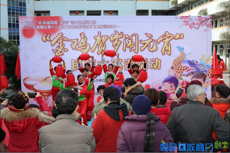 赏花灯猜灯谜舞布龙 宁波多彩民俗活动欢庆元宵佳节