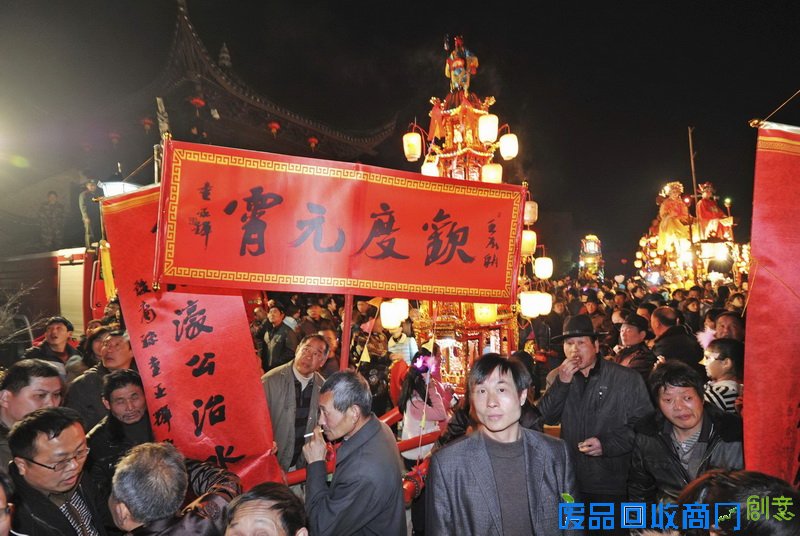 赏花灯猜灯谜舞布龙 宁波多彩民俗活动欢庆元宵佳节