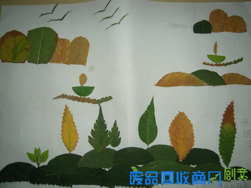 手工制作树叶风景贴画_风景树叶贴画图片大全