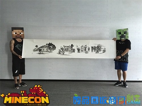 民间艺术好方！《我的世界》中国风将席卷MINECON
