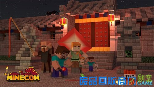 民间艺术好方！《我的世界》中国风将席卷MINECON