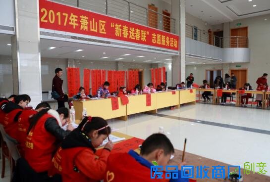 益农：手写的春联更有年味