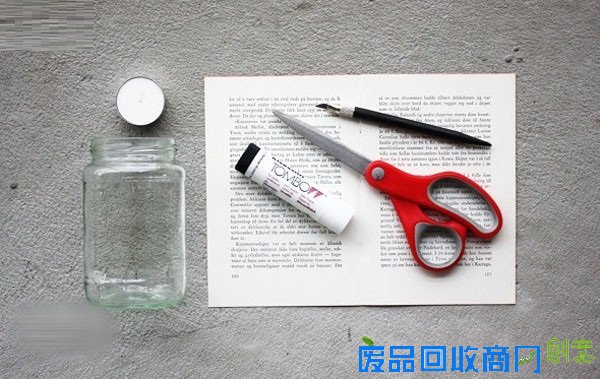 DIY玻璃杯蜡烛制作方法