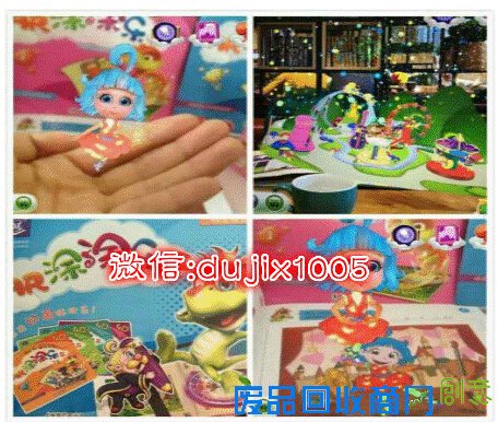 涂涂乐涂涂秀代理怎么做，微商早教产品还有发展前景吗？