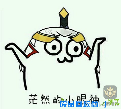 我能反杀！王者荣耀中的五大错觉