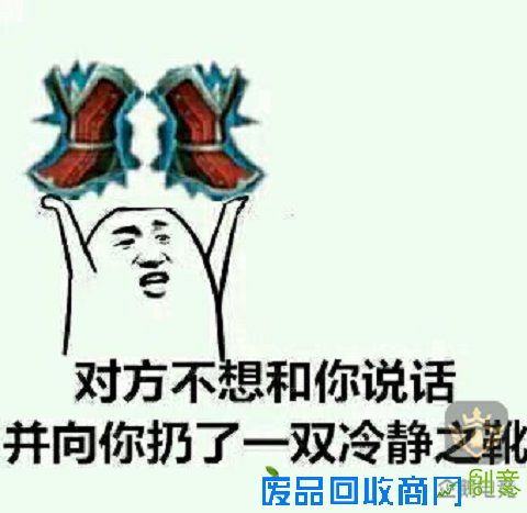 我能反杀！王者荣耀中的五大错觉