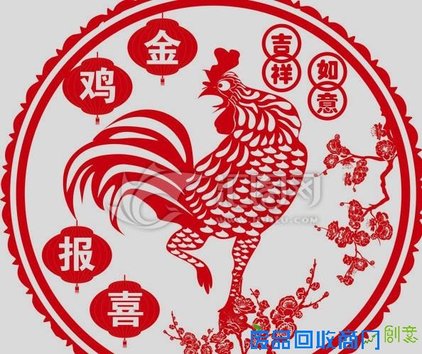 2017鸡年剪纸素材大全