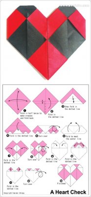 六种折纸爱心心形的折法图解