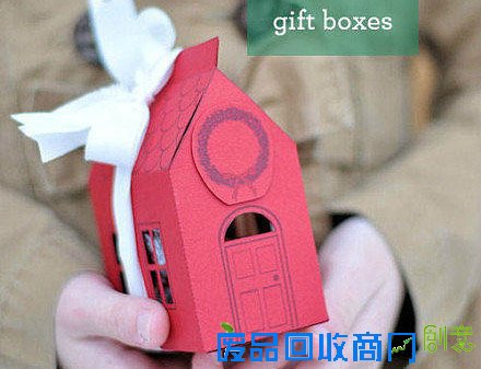 小房子装饰包装盒折纸手工折纸教程