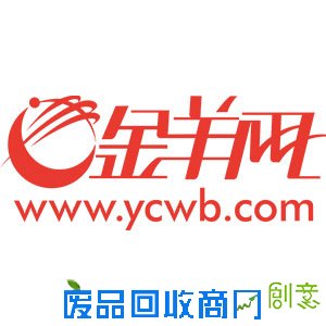 中国当代绘画集体亮相巴黎“艺术财富”沙龙_金羊网新闻