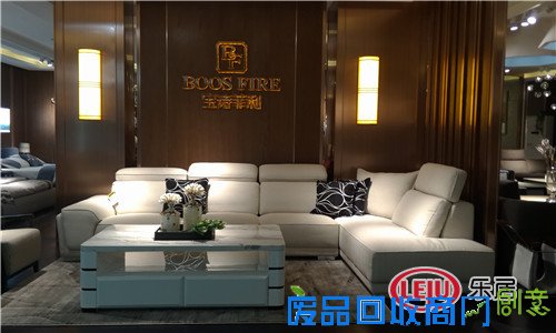 雅宝家具明星新品