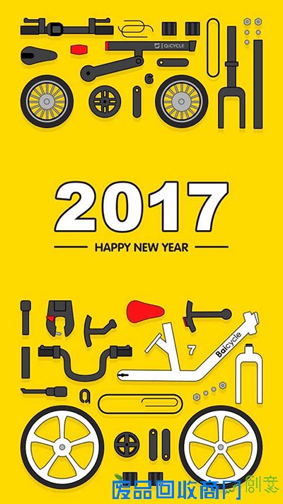 自行车圈迎新年 谁家的庆贺海报最有创意? 自行车圈迎新年 谁家的庆贺海报最有创意?