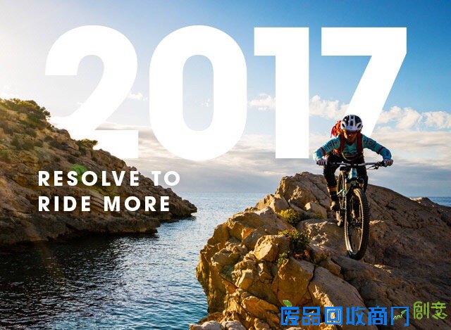 自行车圈迎新年 谁家的庆贺海报最有创意? 自行车圈迎新年 谁家的庆贺海报最有创意?