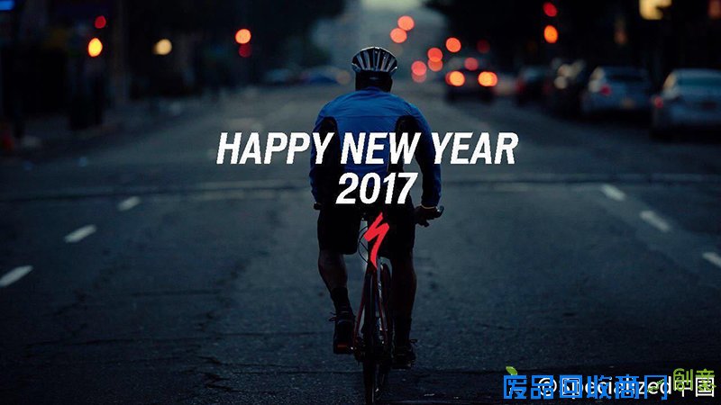 自行车圈迎新年 谁家的庆贺海报最有创意? 自行车圈迎新年 谁家的庆贺海报最有创意?