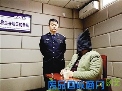 钟某被抓后忏悔说很对不起受害者。