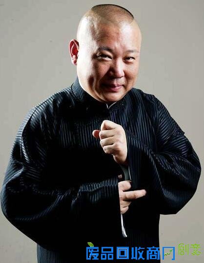 郭麒麟粉丝见郭德纲齐喊爸爸 老郭：给你妈带好