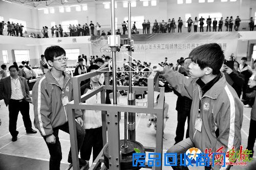 未来工程师赛场见高低(图)