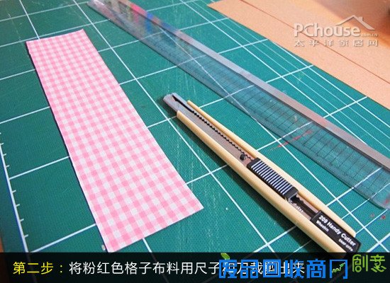 DIY简易花瓶 DIY简易花瓶