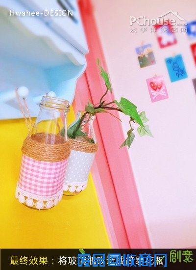 DIY简易花瓶 DIY简易花瓶