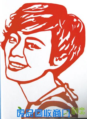 姑娘好巧一双手人物剪纸出国门