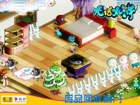 犇！《大话水浒》时尚潮人家园DIY法则