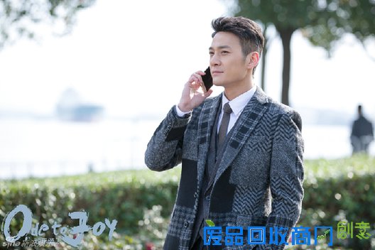 《欢乐颂2》拍摄中首曝剧照 五美齐聚贺岁迎新 《欢乐颂2》拍摄中首曝剧照 五美齐聚贺岁迎新