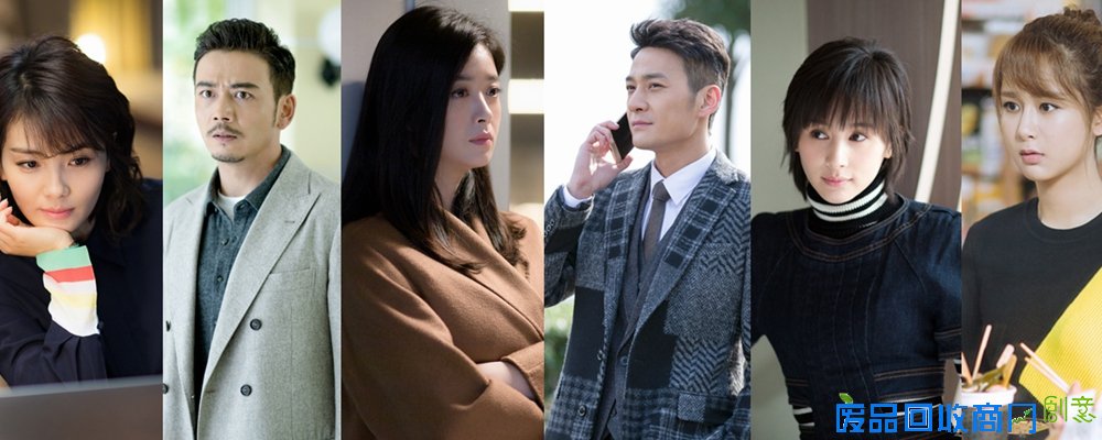 《欢乐颂2》拍摄中首曝剧照 五美齐聚贺岁迎新