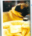 手工皂制作 冷制皂配方 手工皂配方 液体皂配方 手工皂在线计算表