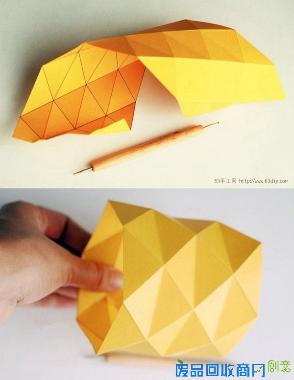 几何折纹创意花盆的制作方法