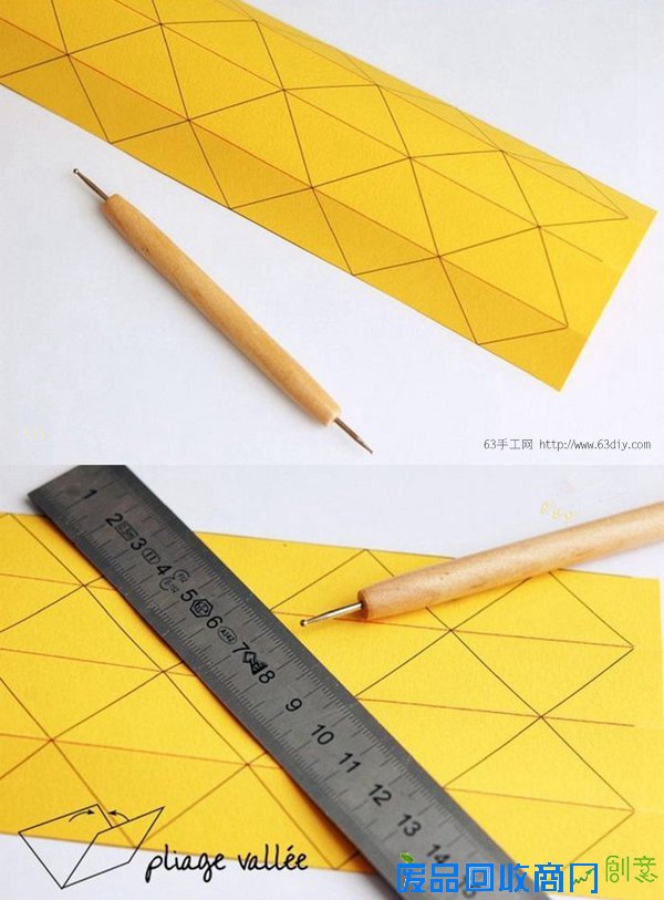几何折纹创意花盆的制作方法