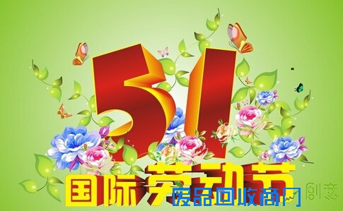 高尔基经典语录汇总【精选】