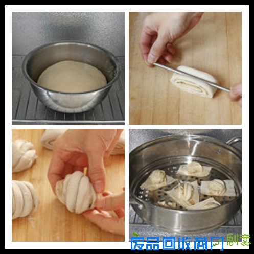 图解椒盐花卷（发酵箱版）怎么做好吃
