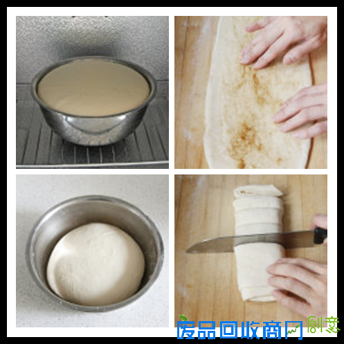 图解椒盐花卷(发酵箱版)怎么做好吃